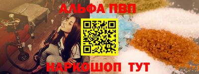 2c-b Гусев