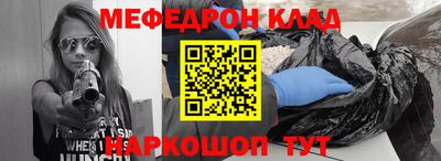 каннабис Гусь-Хрустальный