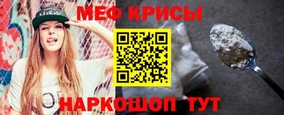 каннабис Гусь-Хрустальный