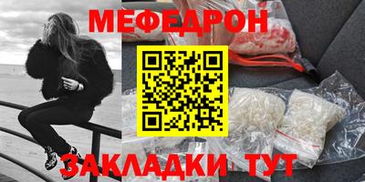 каннабис Гусь-Хрустальный