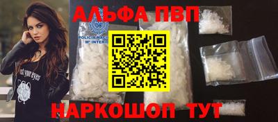 мефедрон мука Гусиноозёрск