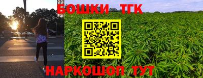 мефедрон мука Гусиноозёрск