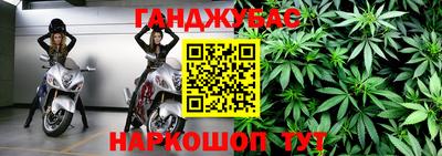 мефедрон мука Гусиноозёрск