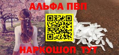 мефедрон мука Гусиноозёрск