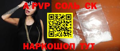 каннабис Гусь-Хрустальный