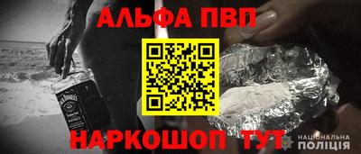 каннабис Гусь-Хрустальный