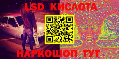 мефедрон мука Гусиноозёрск