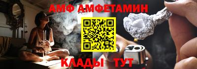 мефедрон мука Гусиноозёрск