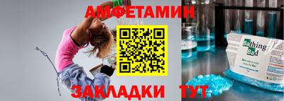 мефедрон мука Гусиноозёрск