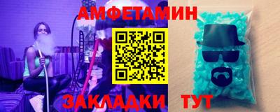 мефедрон мука Гусиноозёрск