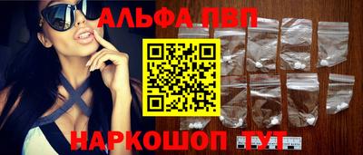 мефедрон мука Гусиноозёрск