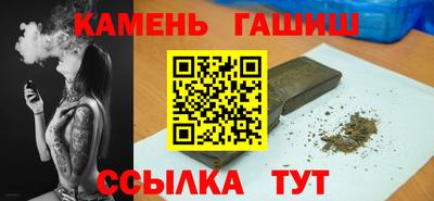 2c-b Гусев