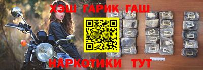 мефедрон мука Гусиноозёрск