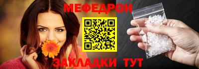 каннабис Гусь-Хрустальный
