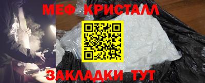 2c-b Гусев