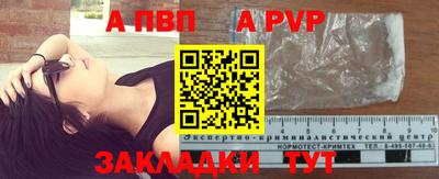 мефедрон мука Гусиноозёрск